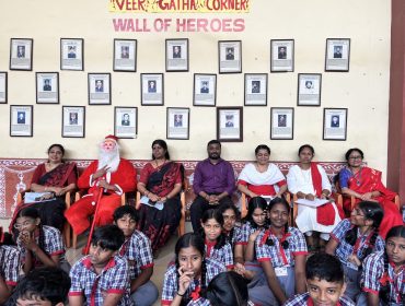 Christmas Celebration