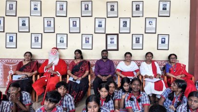 Christmas Celebration