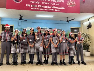 Christmas Celebration