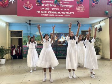 Christmas Celebration