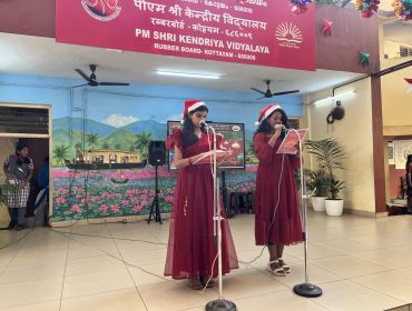 Christmas Celebration