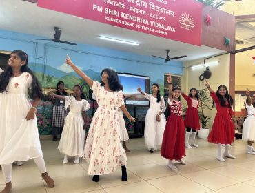 Christmas Celebration