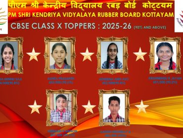 Class X Toppers