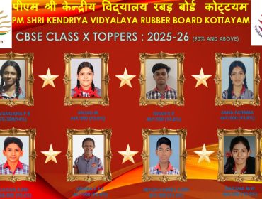 Class X Toppers