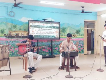 Kala Utsav