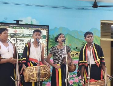 Kala Utsav