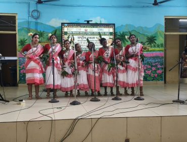 Kala Utsav