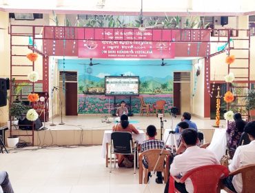 Kala Utsav