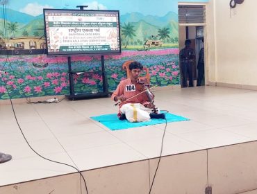 Kala Utsav