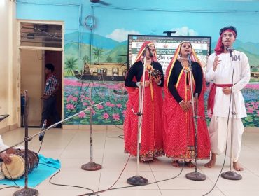 Kala Utsav