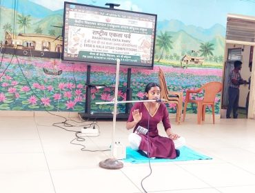 Kala Utsav
