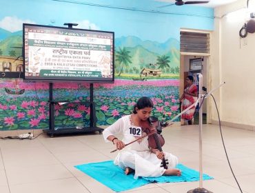 Kala Utsav
