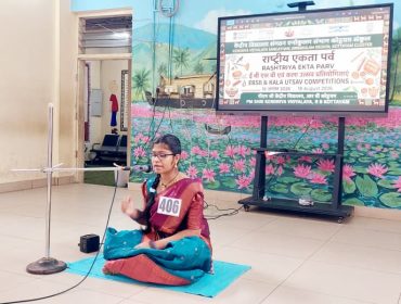 Kala Utsav