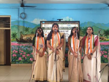 Kala Utsav