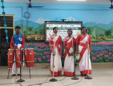 Kala Utsav