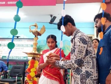 Kala Utsav