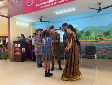 Investiture Ceremony