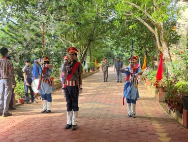 Investiture Ceremony