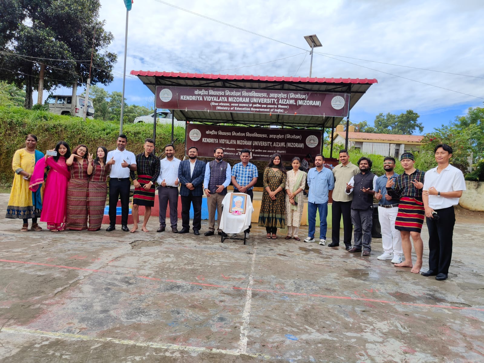 2025 Teachers Day Celebration