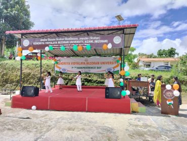 79वां स्वतंत्रता दिवस समारोह, 2025