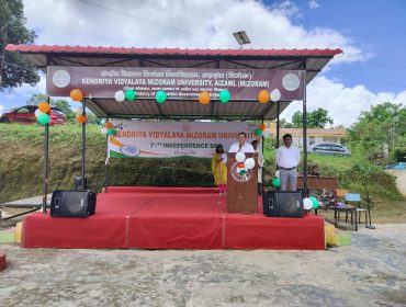 79वां स्वतंत्रता दिवस समारोह, 2025