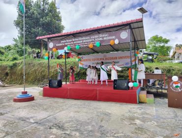 79वां स्वतंत्रता दिवस समारोह, 2025