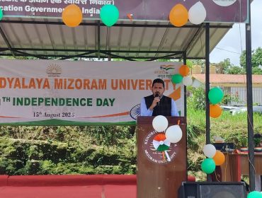 79वां स्वतंत्रता दिवस समारोह, 2025