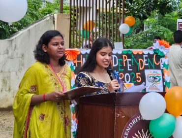 79वां स्वतंत्रता दिवस समारोह, 2025