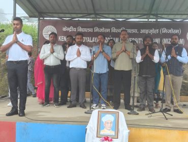 2025 Teachers Day Celebration