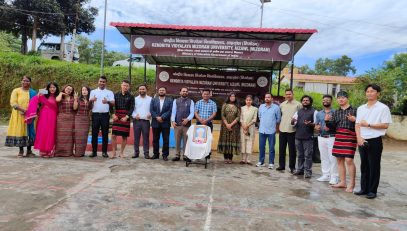 2025 Teachers Day Celebration