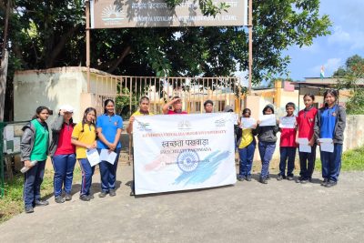 Swacchata Pakhwara 2025