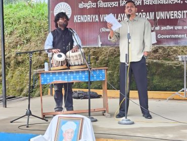 2025 Teachers Day Celebration