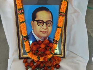 Constitution Day 2025