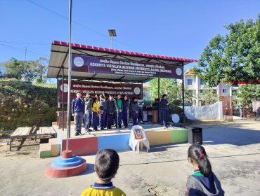 Constitution Day 2025