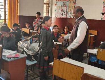 Surprise Inspection, 2025