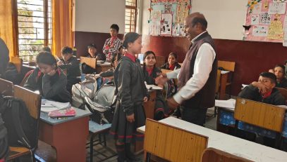 Surprise Inspection, 2025