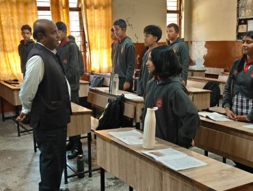 Surprise Inspection, 2025