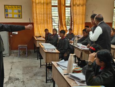 Surprise Inspection, 2025