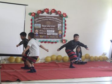 Vidya Pravesh Class - I, 2026-27