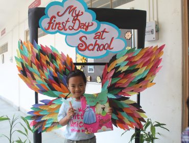 Vidya Pravesh Class - I, 2026-27