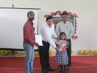 Vidya Pravesh Class - I, 2026-27