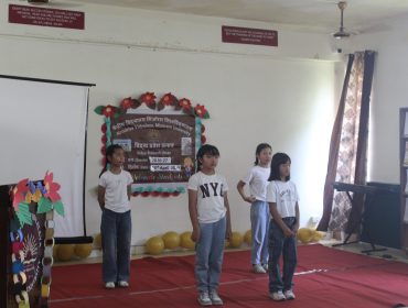 Vidya Pravesh Class - I, 2026-27
