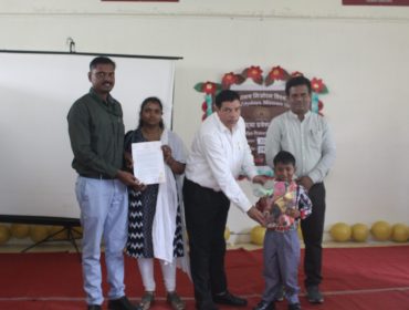 Vidya Pravesh Class - I, 2026-27