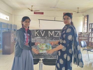 Pustakopahar 2026