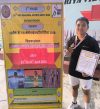 Malsawmdawngkimi Gold Medalist, 55th Regional Sports Meet, 2026