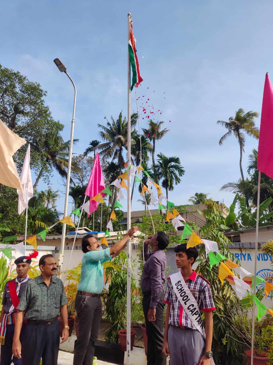 स्वतंत्रता दिवस समारोह 2025