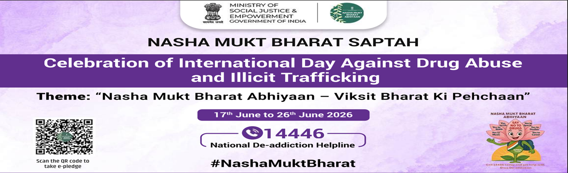 Nasha Mukt Bharat