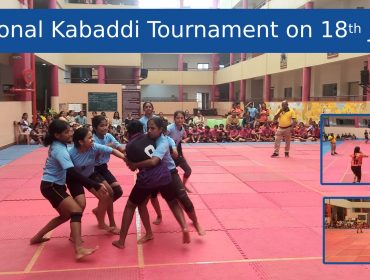 केवीएस क्षेत्रीय कबड्डी टूर्नामेंट18 जुलाई 2024