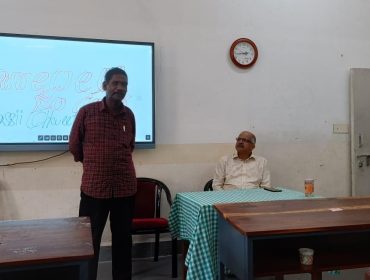 श्री सी ससी (उप कर्मचारी ) की फोटो गैलरी सेवानिवृत्ति पर 30-04-2024