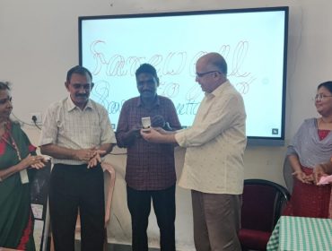 श्री सी ससी (उप कर्मचारी ) की फोटो गैलरी सेवानिवृत्ति पर 30-04-2024